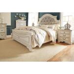Realyn California King Upholstered Panel Bed - Image 7