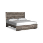 Ralinksi King Panel Bed