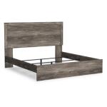 Ralinksi King Panel Bed - Image 4