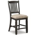 Tyler Creek Counter Height Bar Stool Barstools Ashley Furniture 18