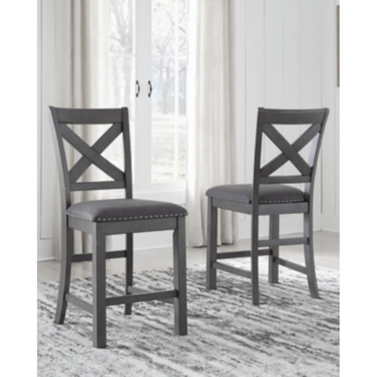 Myshanna Counter Height Bar Stool Barstools Ashley Furniture 11