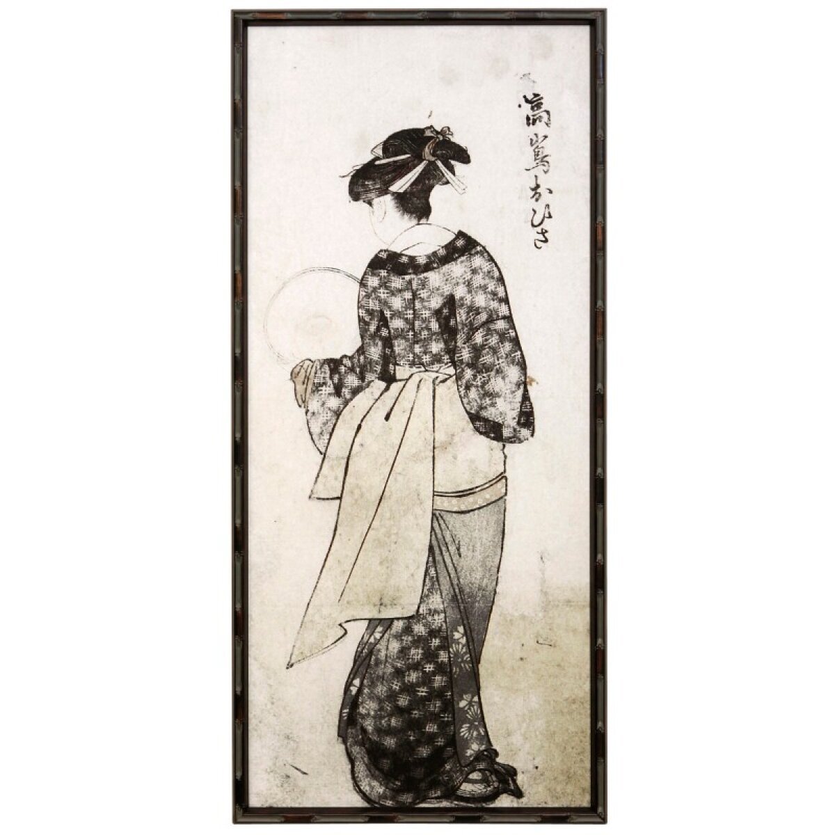 1e8e1856423c89d26f6cde43375ec55f Back View Of Ohisa Textured Framed Print - Image 1