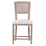 camille Counter Stool