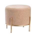 Zanella Round Cream Upholstered Sherpa Foot Stool Ottoman