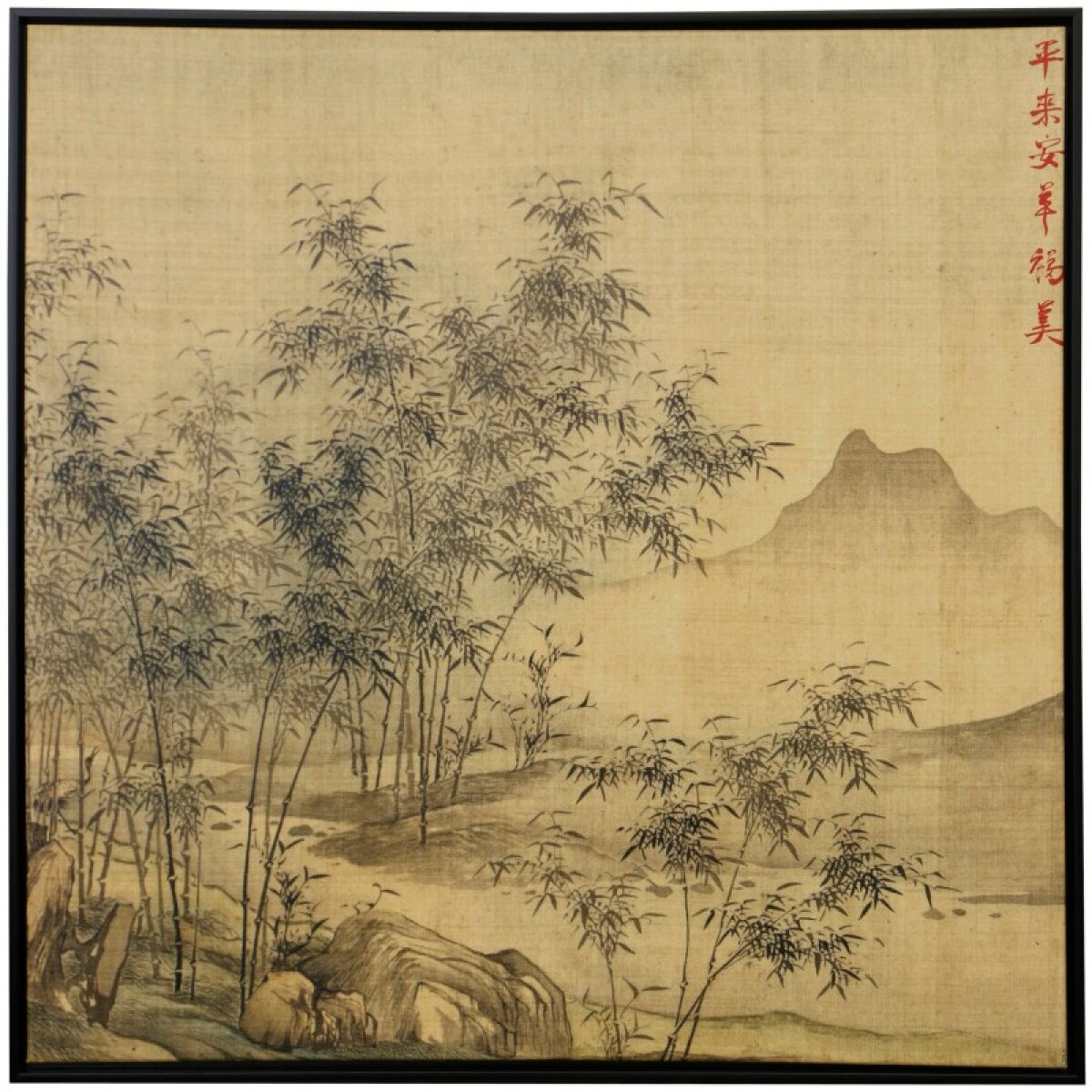 ed5452e6e0eed20b81e3be4c4564fc98 Canvas - Image 1